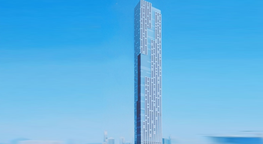 La Mains Tower