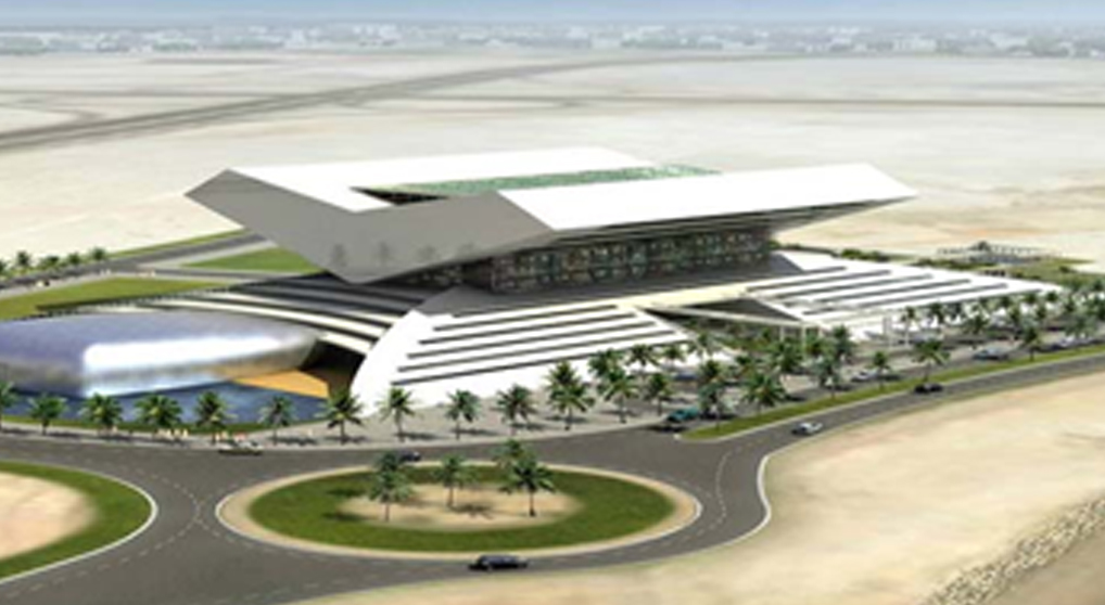 Mohammed bin Rashid library